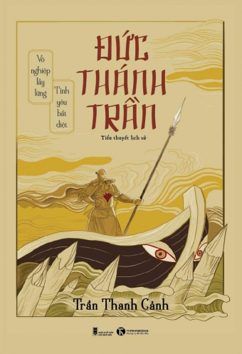 Duc Thanh Tran Duc Thanh Tran