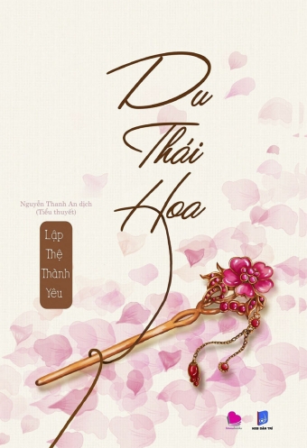 Du Thai Hoa Du Thai Hoa