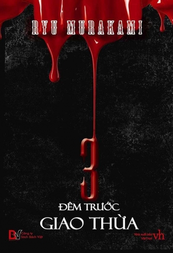 3 Dem truoc giao thua 3 Dem truoc giao thua