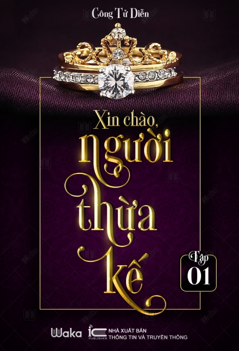 Xin chào, người thừa kế