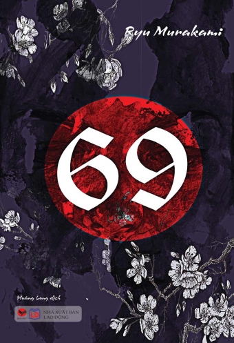 69 69