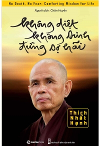 Không diệt không sinh đừng sợ hãi