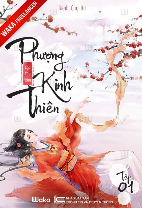 Phượng Kinh Thiên