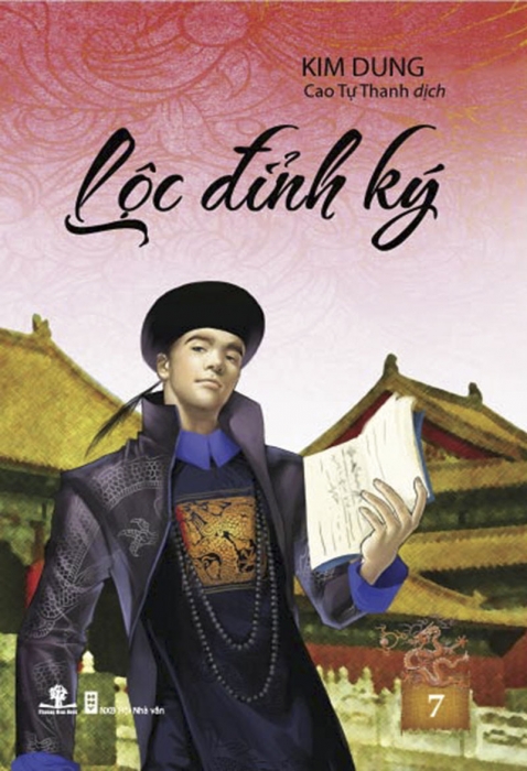 Lộc đỉnh ký - Tập 7