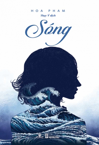 Song Song
