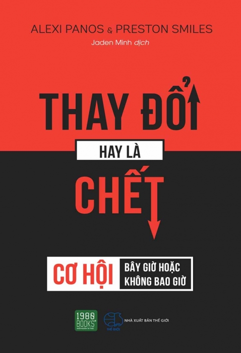 Thay đổi hay là chết