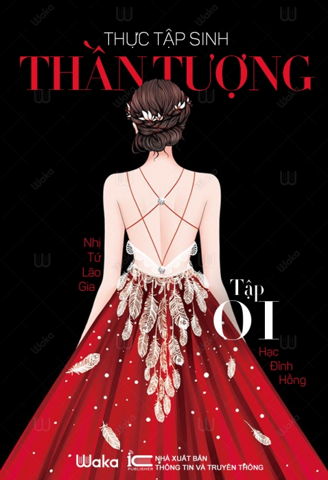 Thực tập sinh thần tượng