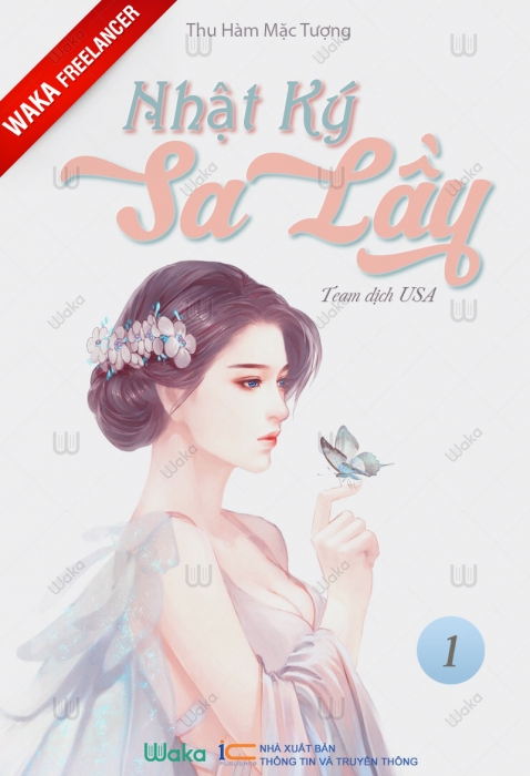 Nhật ký sa lầy