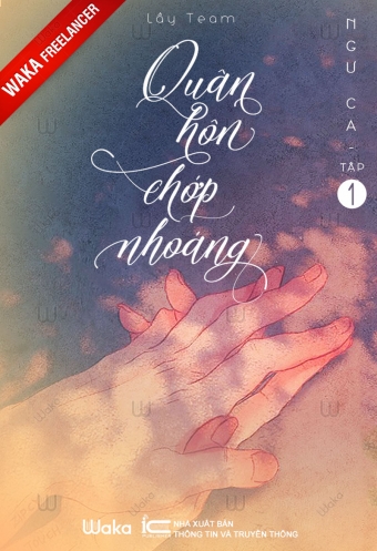 quân hôn chớp nhoáng