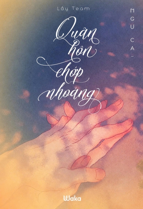 Quân hôn chớp nhoáng