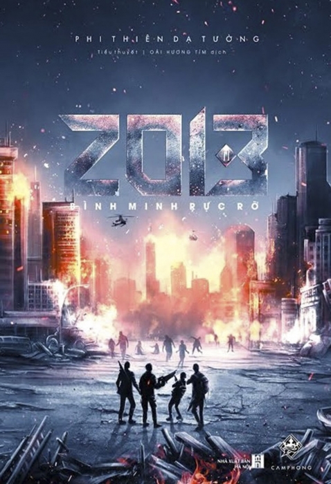 2013 - Tập 2
