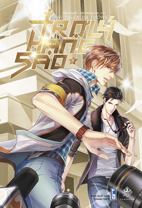 Trợ lí hạng sao - Tập 2