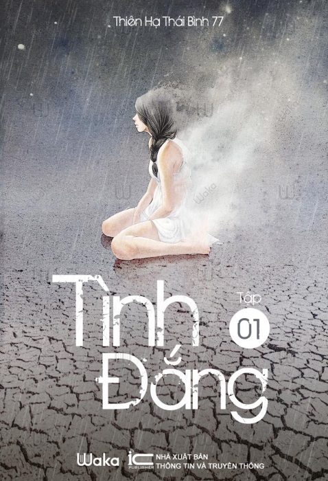 Tình đắng