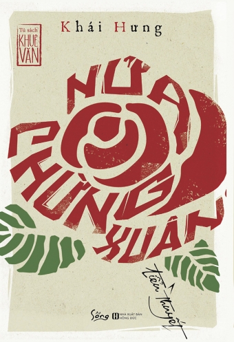 Nua chung xuan Nua chung xuan