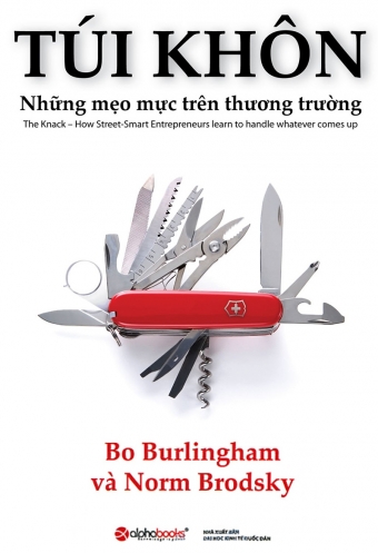 Tui khon (The nack) Tui khon (The nack)