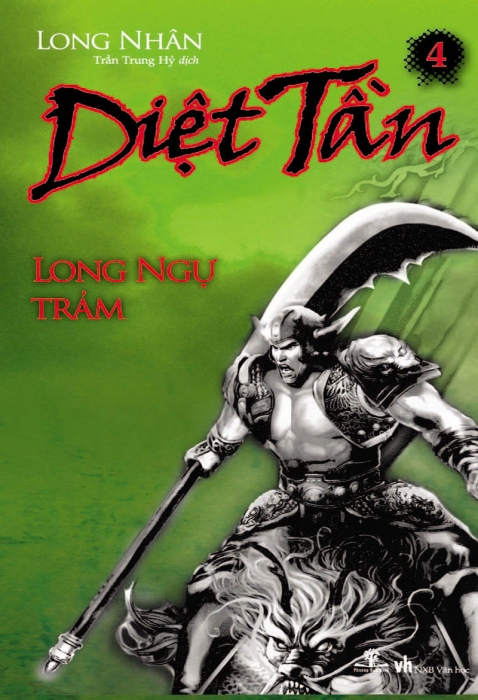 Diệt Tần - Tập 4