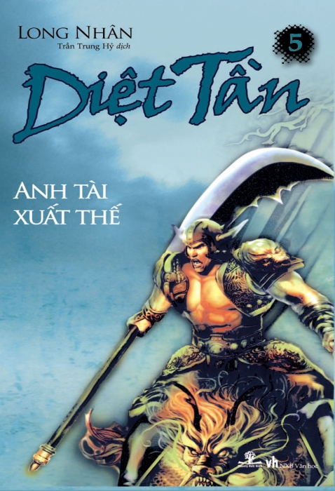 Diệt Tần - Tập 5