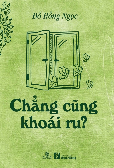 Chẳng cũng khoái ru