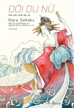 Đời du nữ