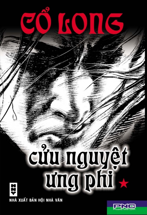 Cửu nguyệt phi ưng - Tập 1