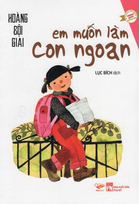 Em muốn làm con ngoan