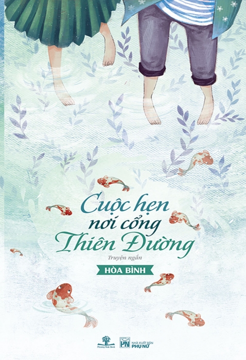 Cuộc hẹn nơi cổng Thiên Đường