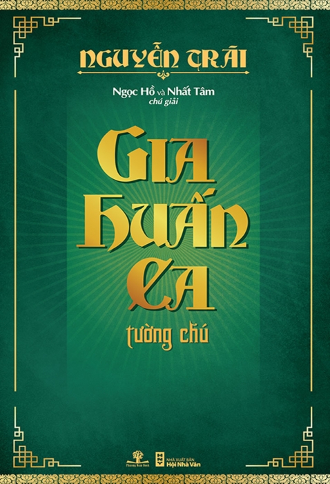 Gia huấn ca tường chú