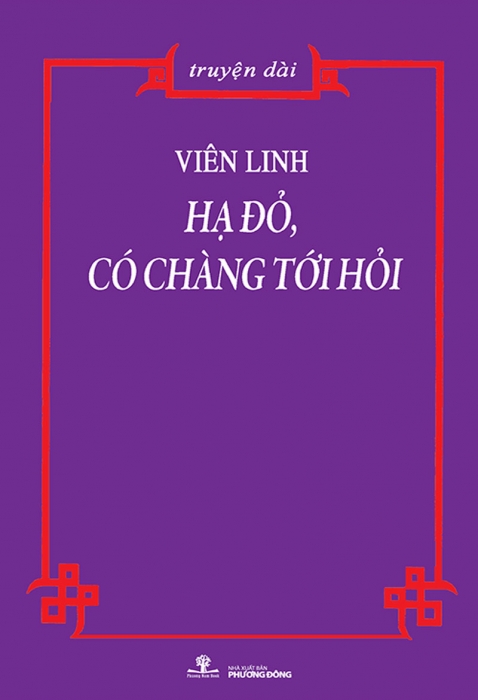 Hạ đỏ, có chàng tới hỏi
