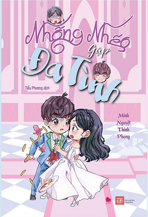 Nhõng nhẽo gặp đa tình