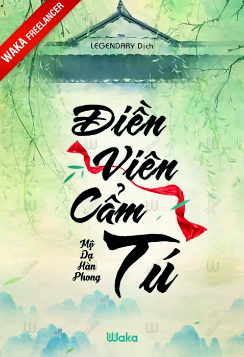 Điền viên cẩm tú - Phần 35