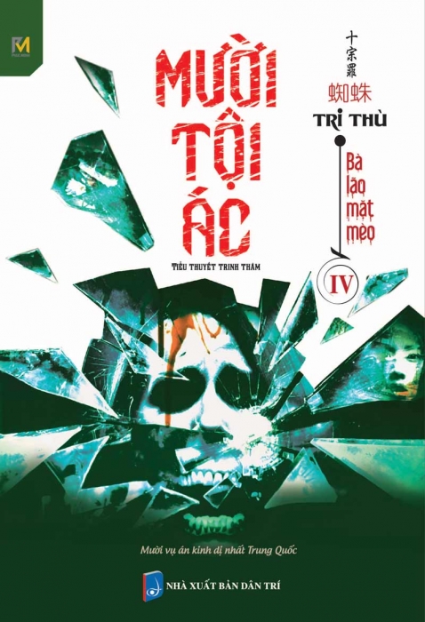 Mười tội ác - Tập 4