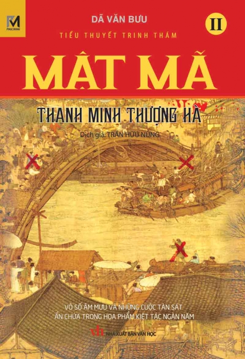Mật mã Thanh Minh Thượng Hà - Tập 2