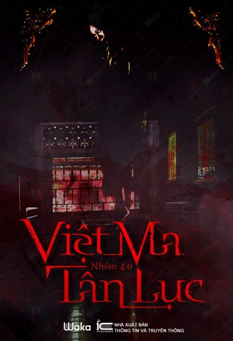 Việt Ma Tân Lục