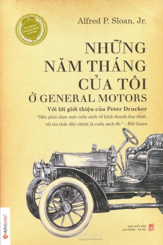 Nhung nam thang cua toi o General Motors Nhung nam thang cua toi o General Motors
