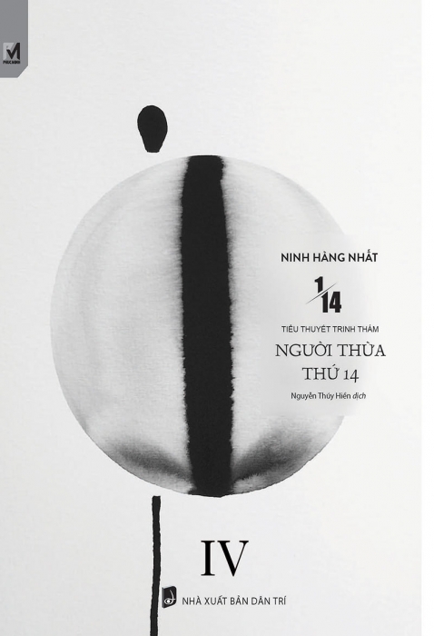 1/14 - Tập 4: Người thừa thứ 14