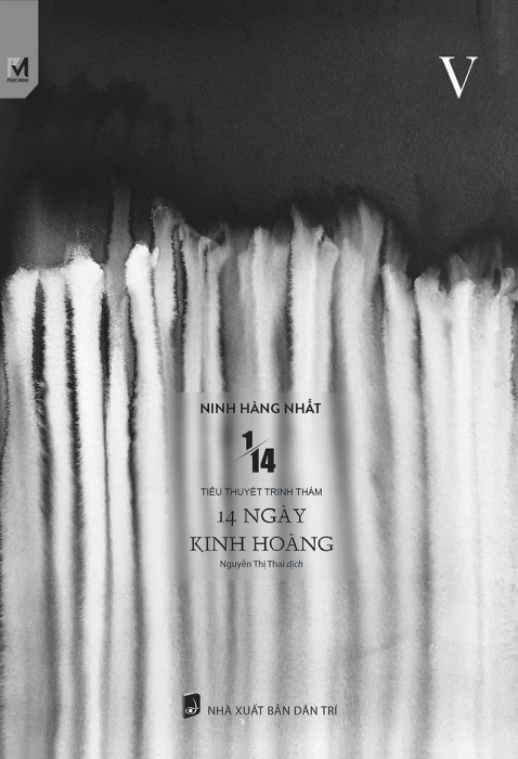 1/14 - Tập 5: 14 ngày kinh hoàng