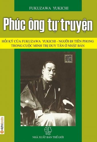 Phuc ong tu truyen Phuc ong tu truyen