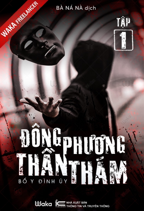 Đông Phương thần thám - Tập 1