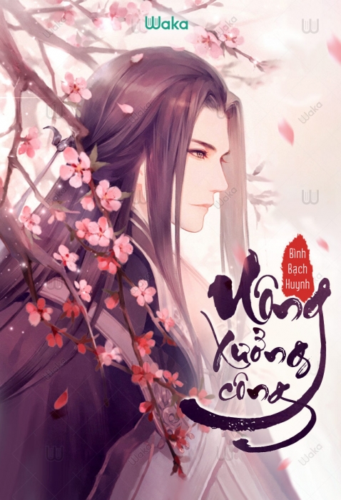 Uông xưởng công - Phần 19