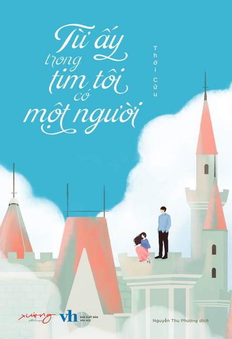 Từ ấy trong tim tôi có một người