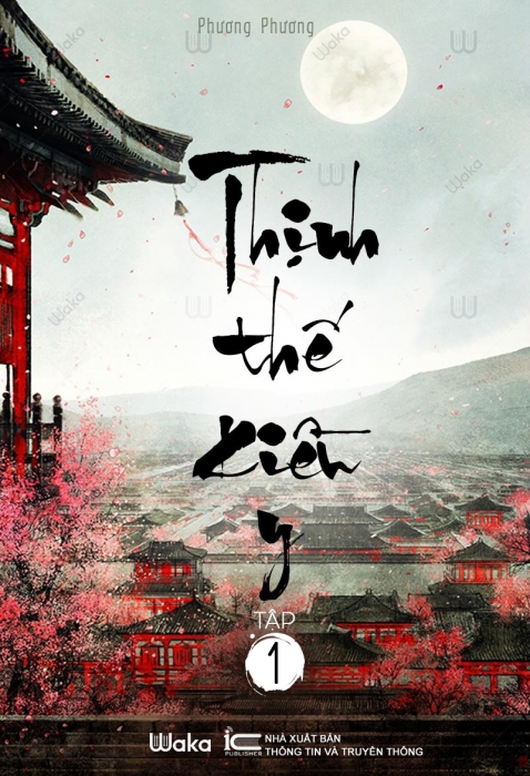 Thịnh thế kiều y