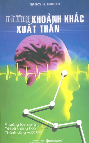 Nhung Khoanh Khac Xuat Than Nhung Khoanh Khac Xuat Than