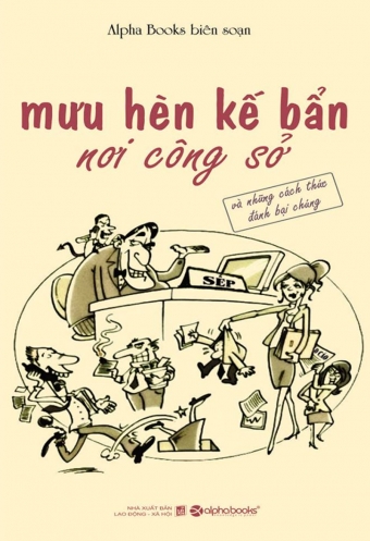 Muu Hen Ke Ban Noi Cong So Muu Hen Ke Ban Noi Cong So