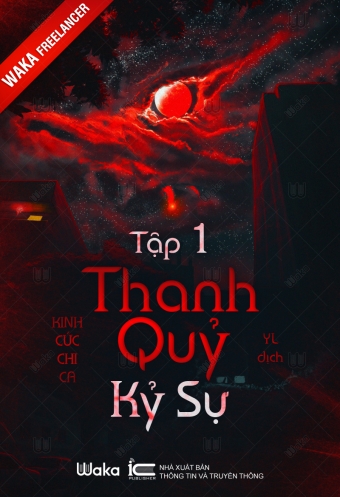 Thanh quy ky su - Tap 1