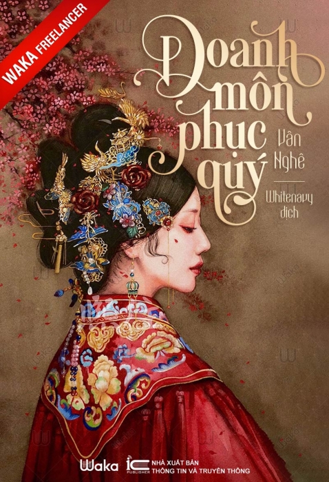 Doanh môn phục quý