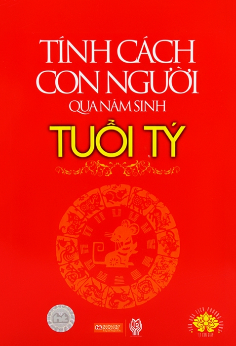 Tính cách con người qua năm sinh - Tuổi Tý