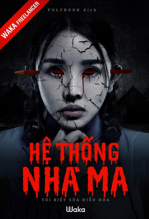 Hệ thống nhà ma - Phần 17