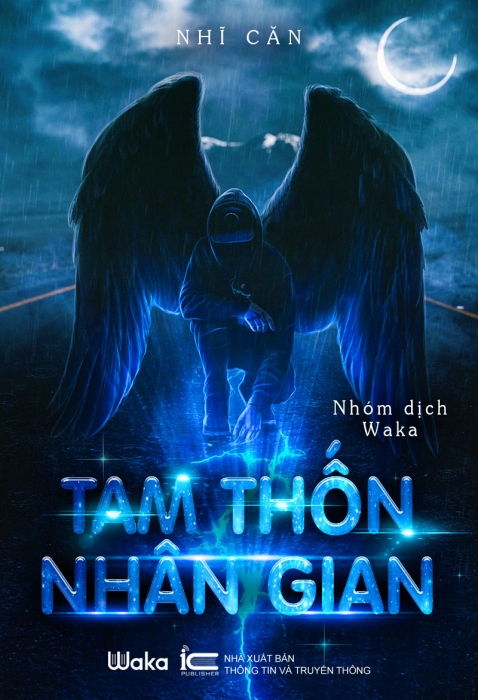 Tam thốn nhân gian
