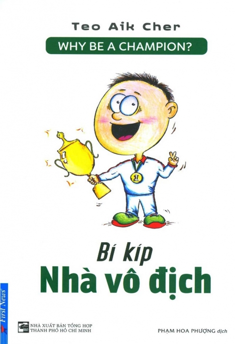 Bí kíp nhà vô địch