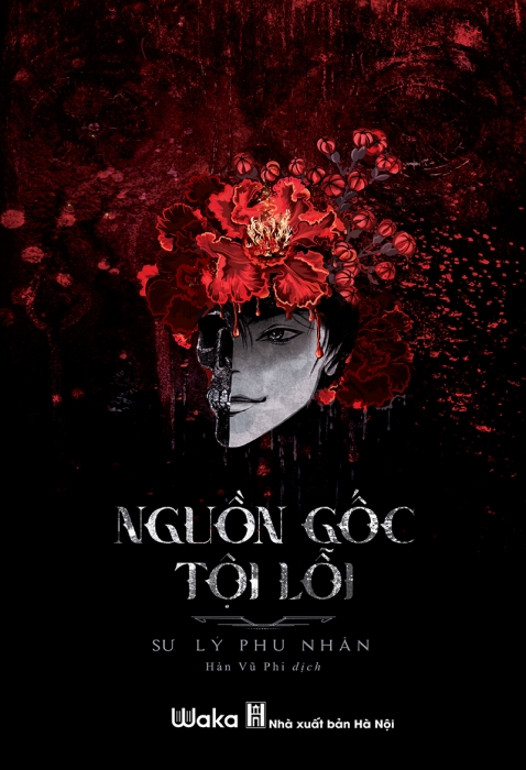 Nguồn gốc tội lỗi (Bản đọc thử)